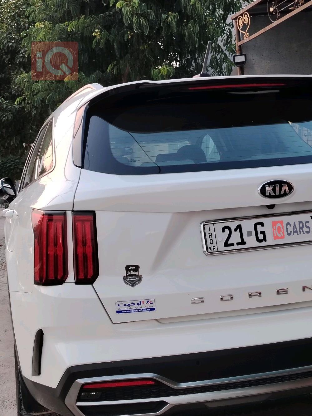 كيا سورينتو